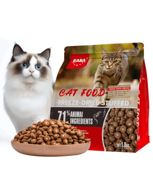 Natural High-Protein Low Fat Nutritionally Complete Medium-Sized Kibble Delicious Aroma Custom Flavors & Packaging Available Cat Food