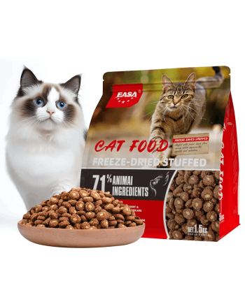 Natural High-Protein Low Fat Nutritionally Complete Medium-Sized Kibble Delicious Aroma Custom Flavors & Packaging Available Cat Food